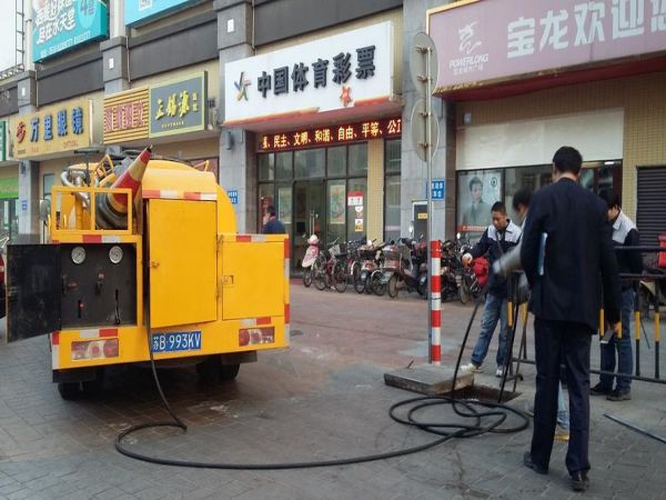 南充南部县管道疏通售价（南充市下水道疏通）